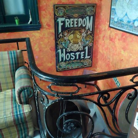 Freedom Hostel Росарио Екстериор снимка